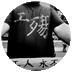首頁