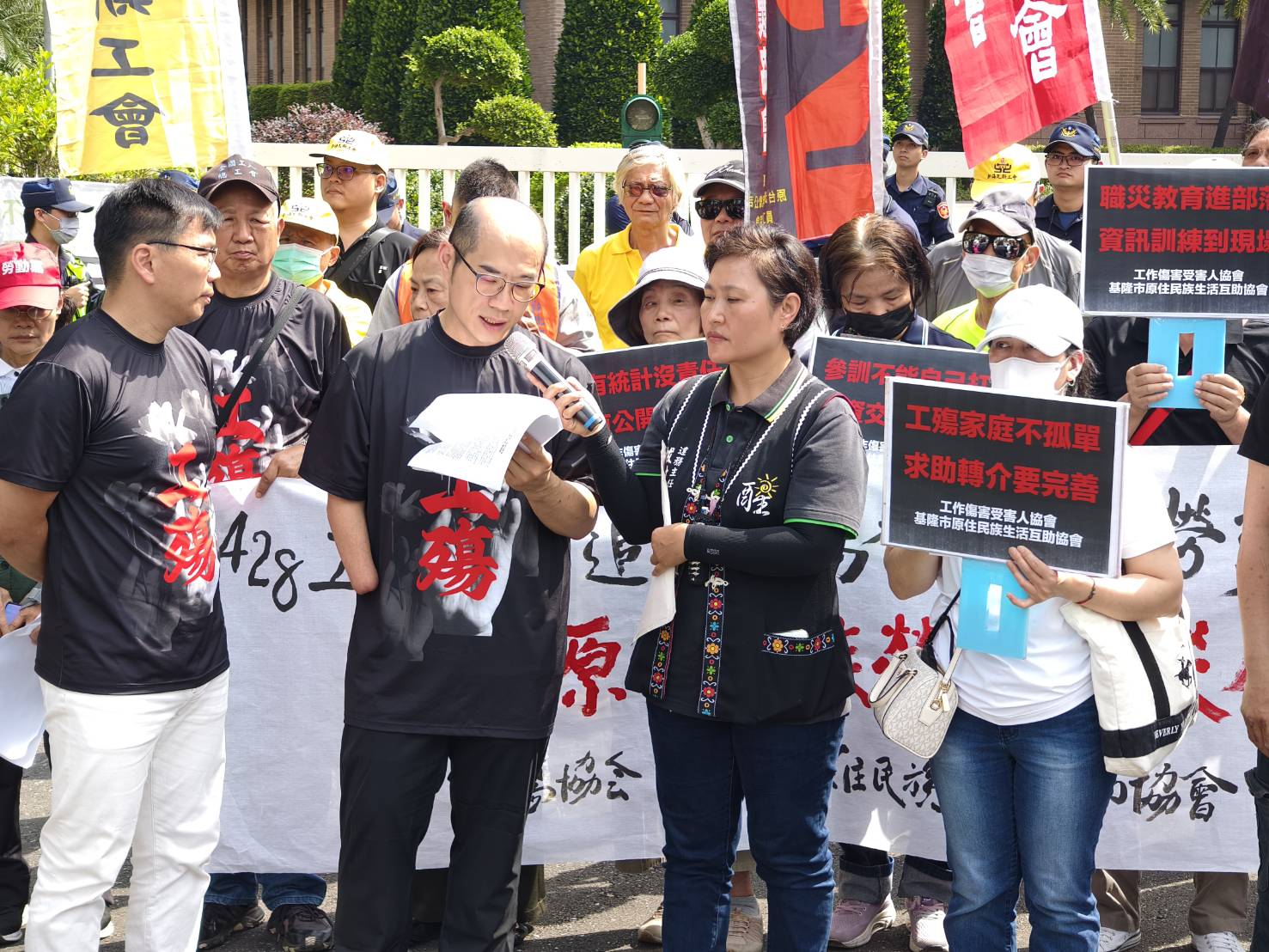 工傷協會代表於428行動現場說明原民職安訴求