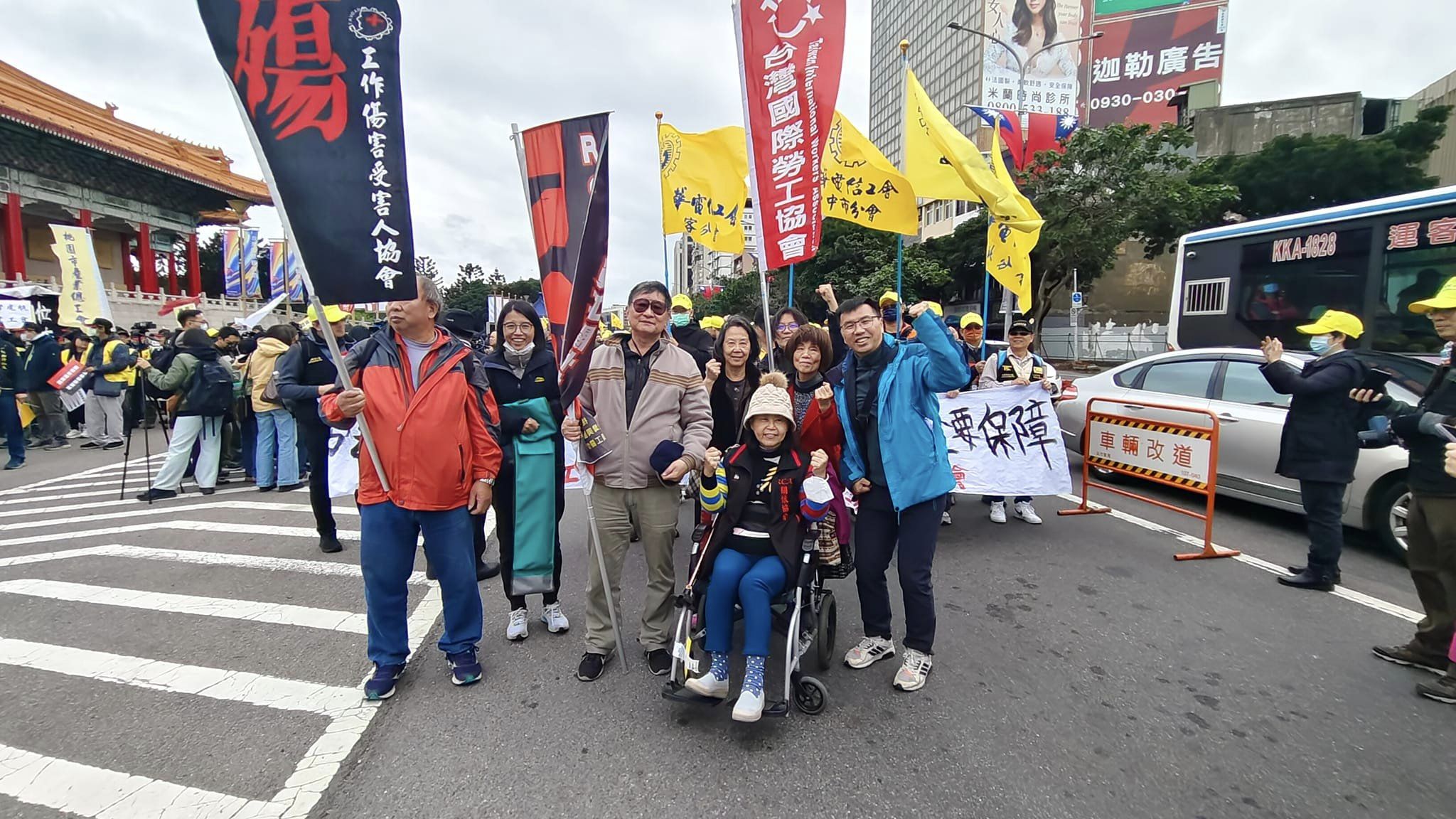 2019年總統府前抗議