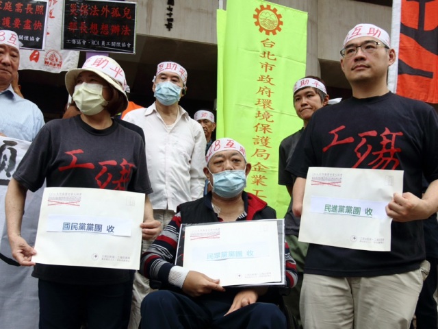 制度建議
