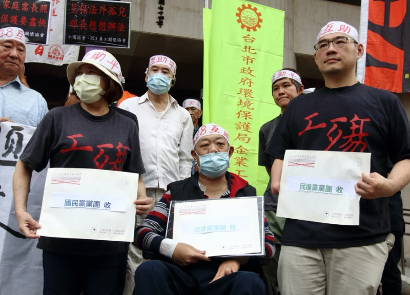 制度建議
